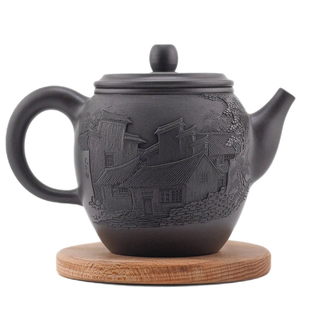 Чайник "Вдохновение традициями", 240 мл