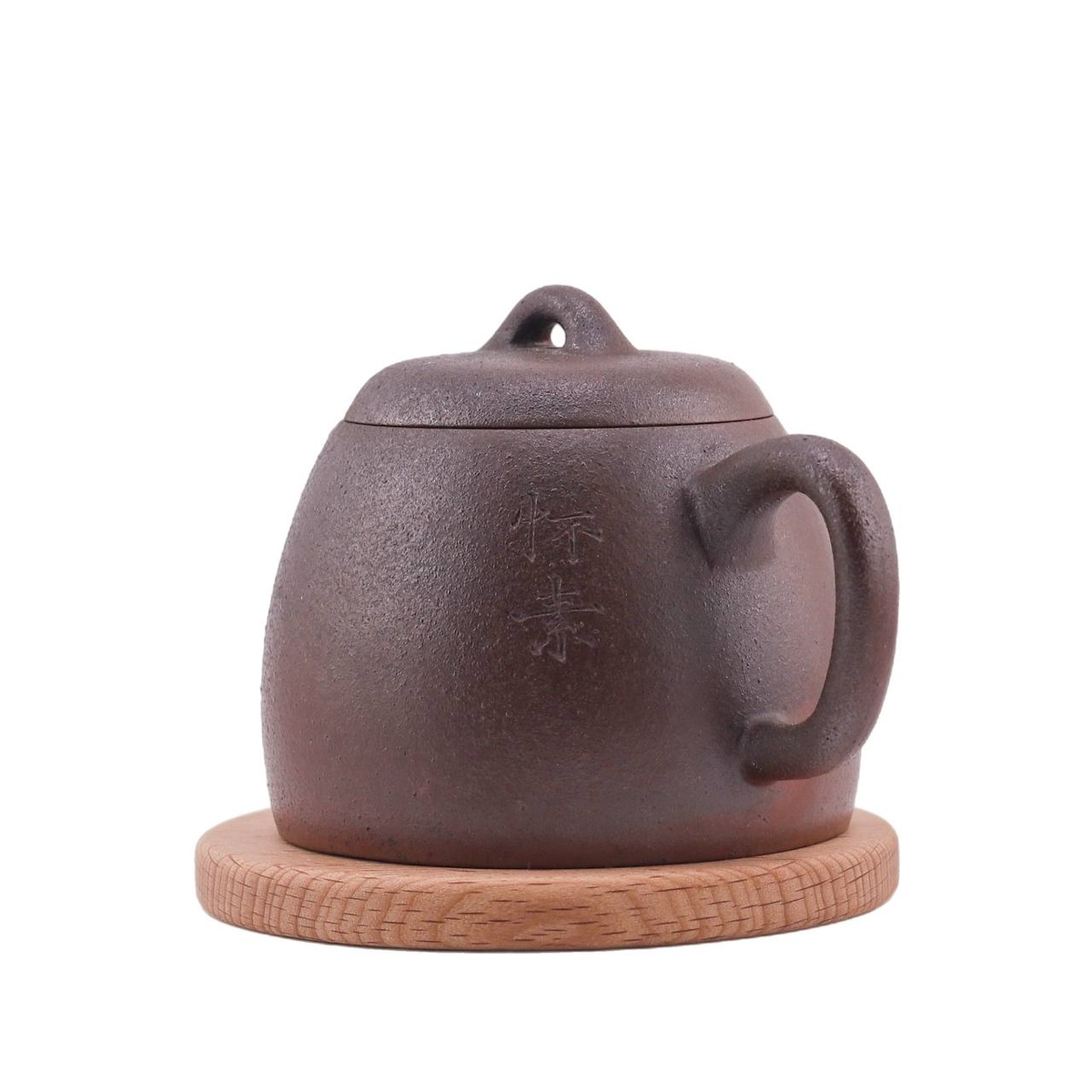 Чайник "Мастер каллиграфии", 210 мл