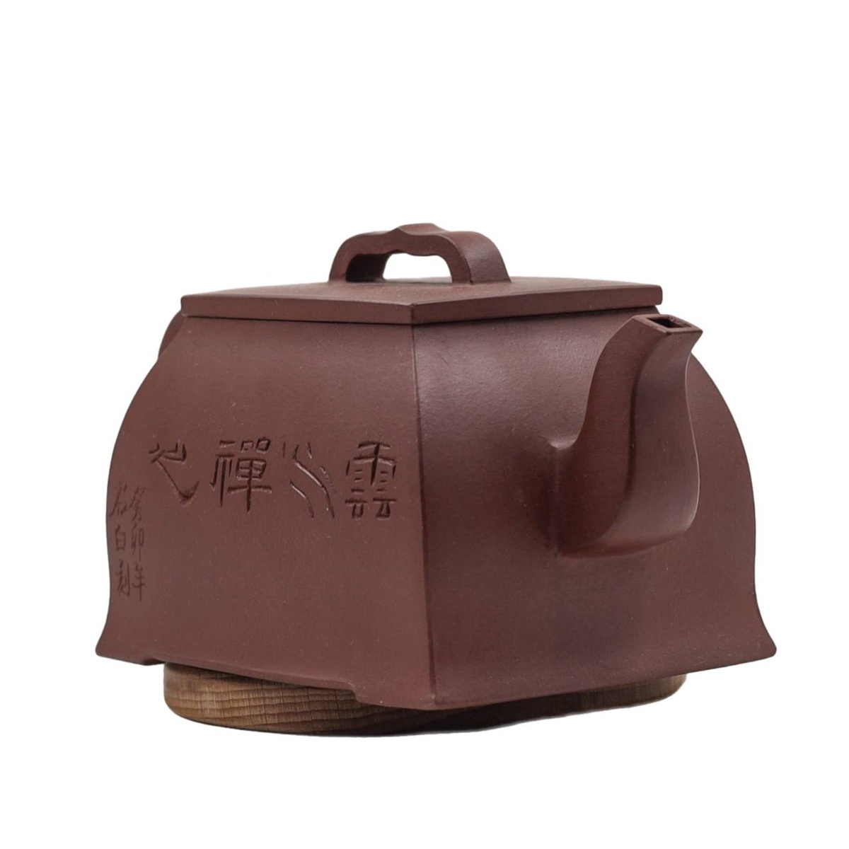 Чайник "Четырехгранник", 380 мл