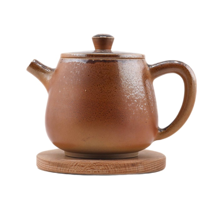 Чайник "Леопардовый", 260 мл