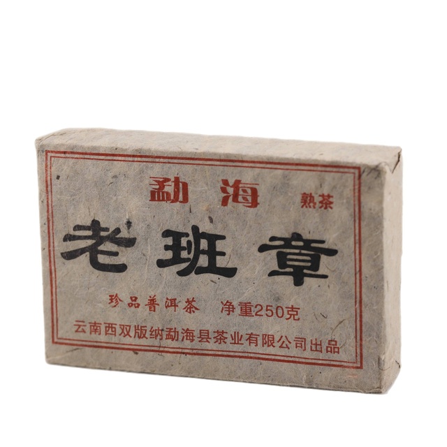 Лао Бань Чжан (2002г)