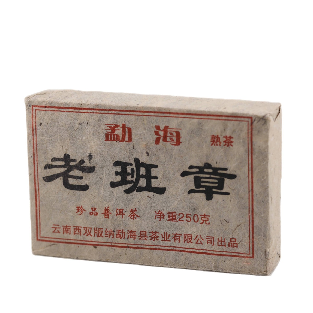 Лао Бань Чжан (2002г)