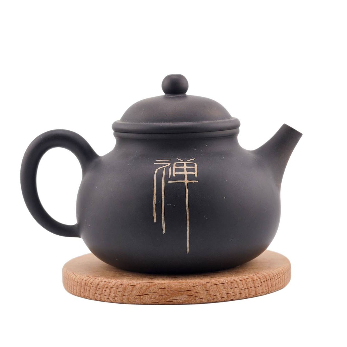 Чайник "Знающий рассвет", 200 мл