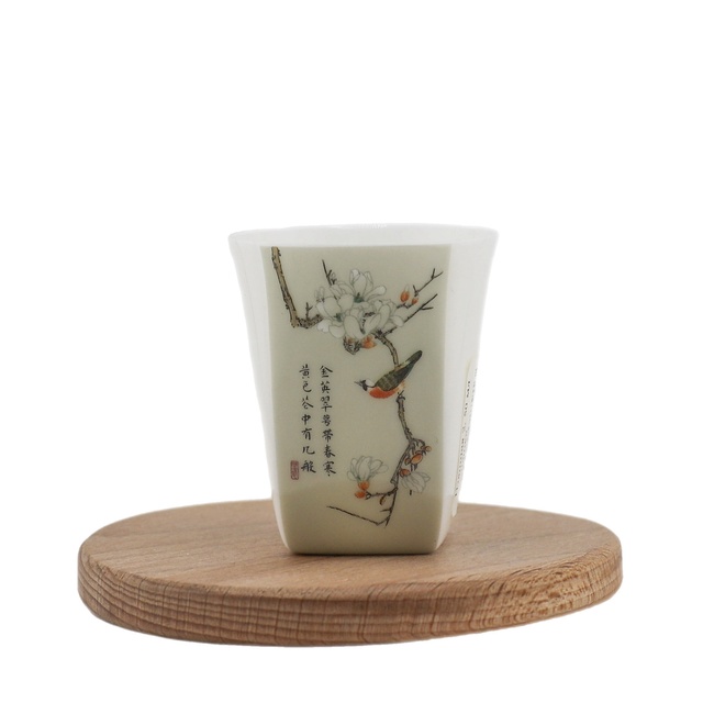 Чашка "Изящная" 2, 50 мл