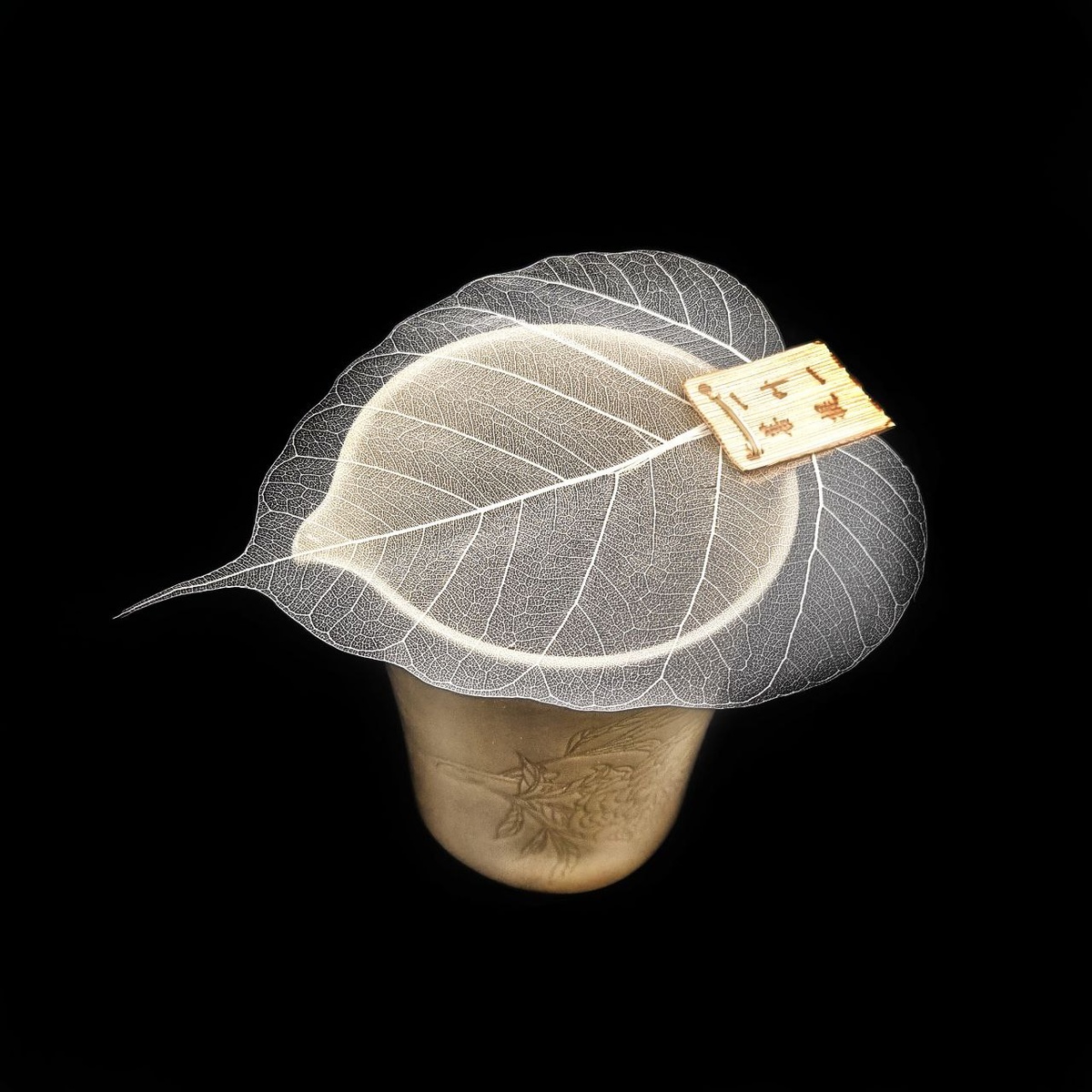 Сито "Лист дерева Бодхи" 2