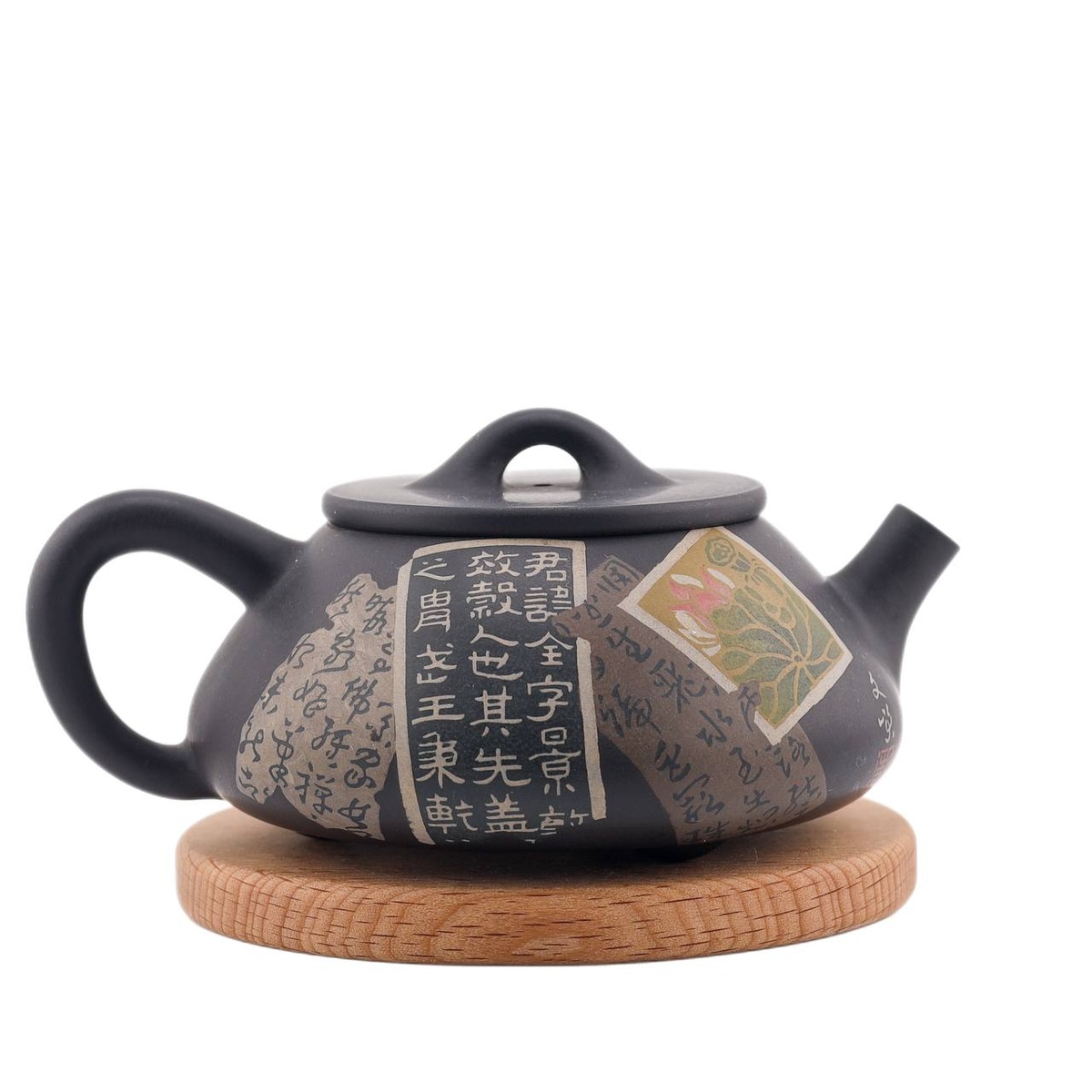 Чайник Ши Пяо Ху "Мудрость бытия", 160 мл 