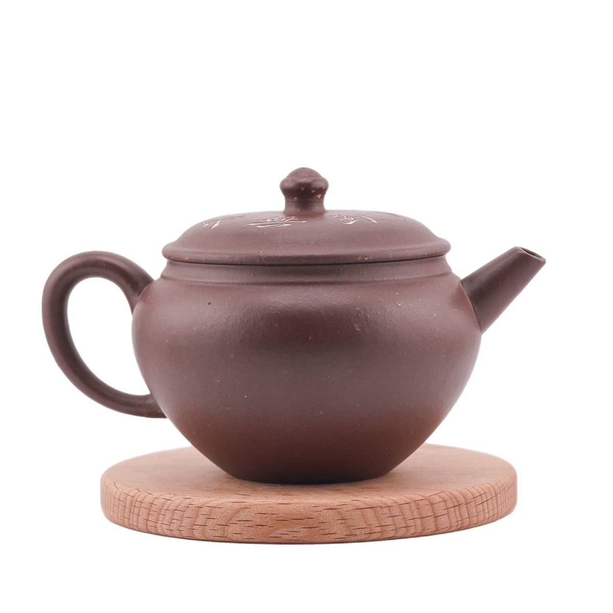 Чайник "Мудрость времён", 150 мл