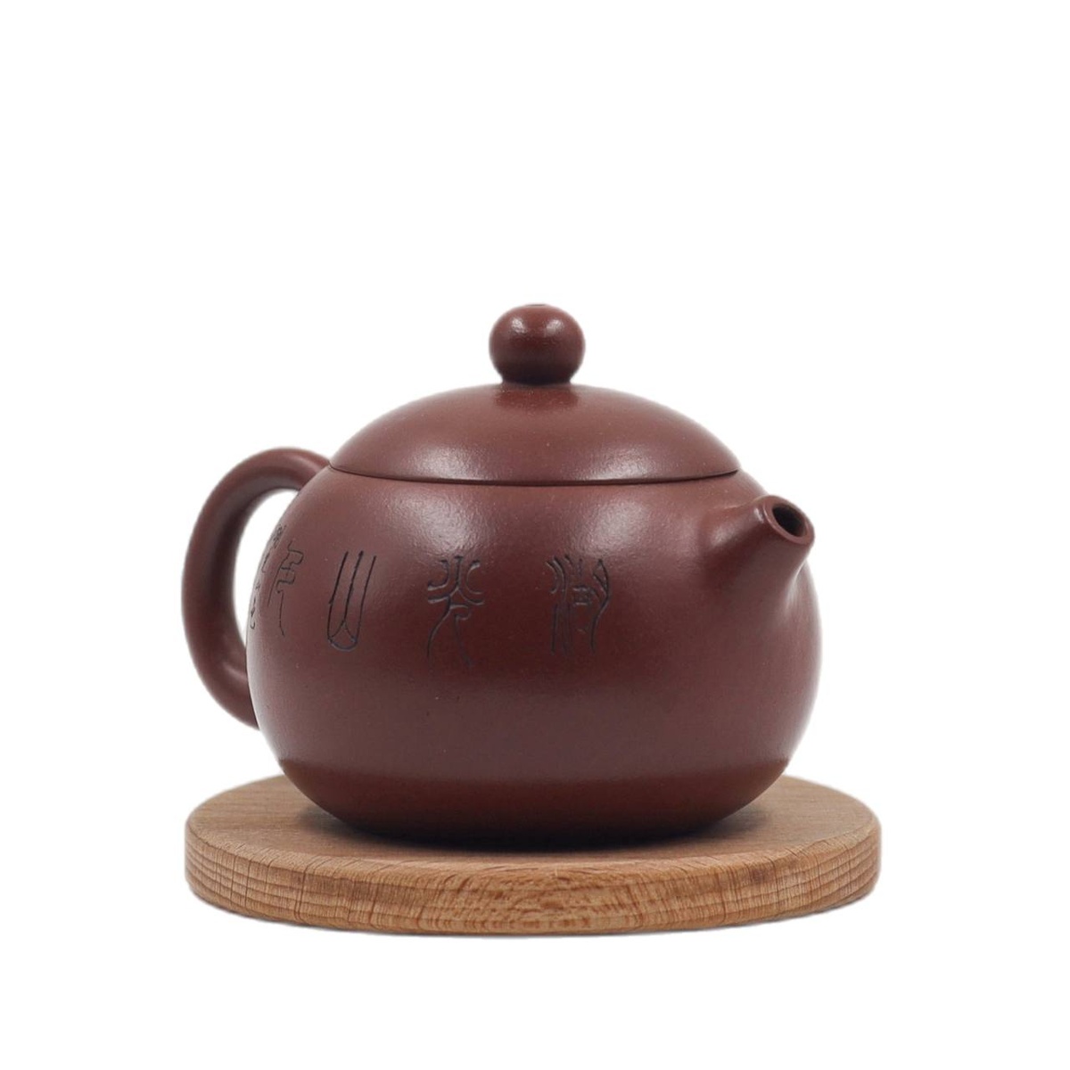 Чайник Си Ши Ху "Манящая даль", 150 мл