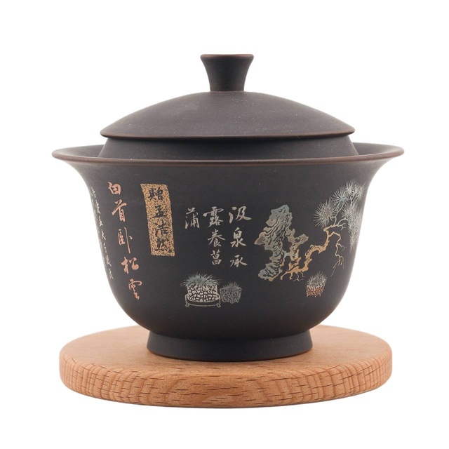 Гайвань "Тихая мудрость" 2, 170 мл