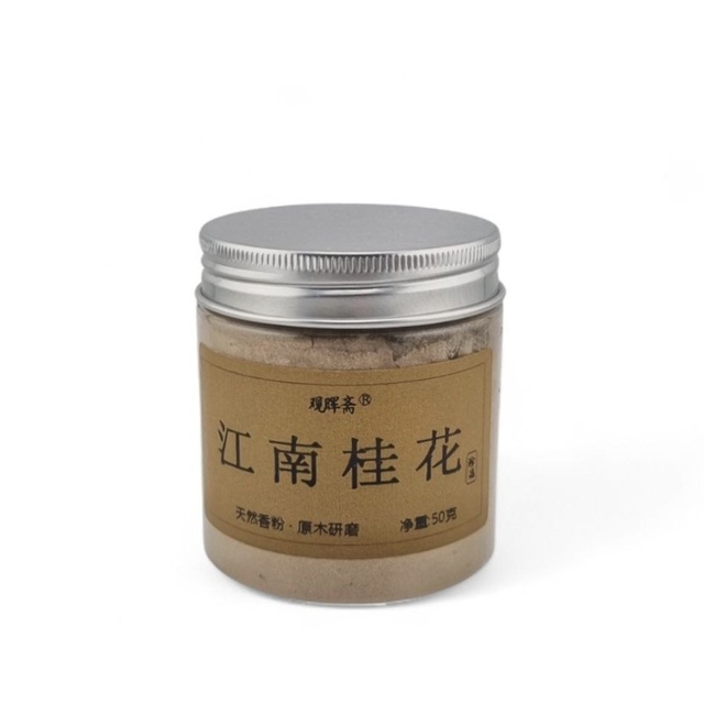 Благовоние "Агар с османтусом", 50 гр