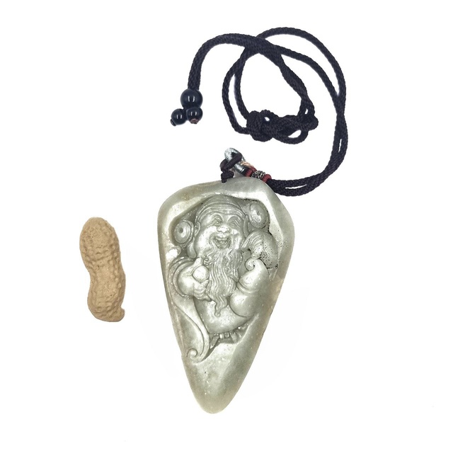 Подвеска из хотанского нефрита "Мудрец"