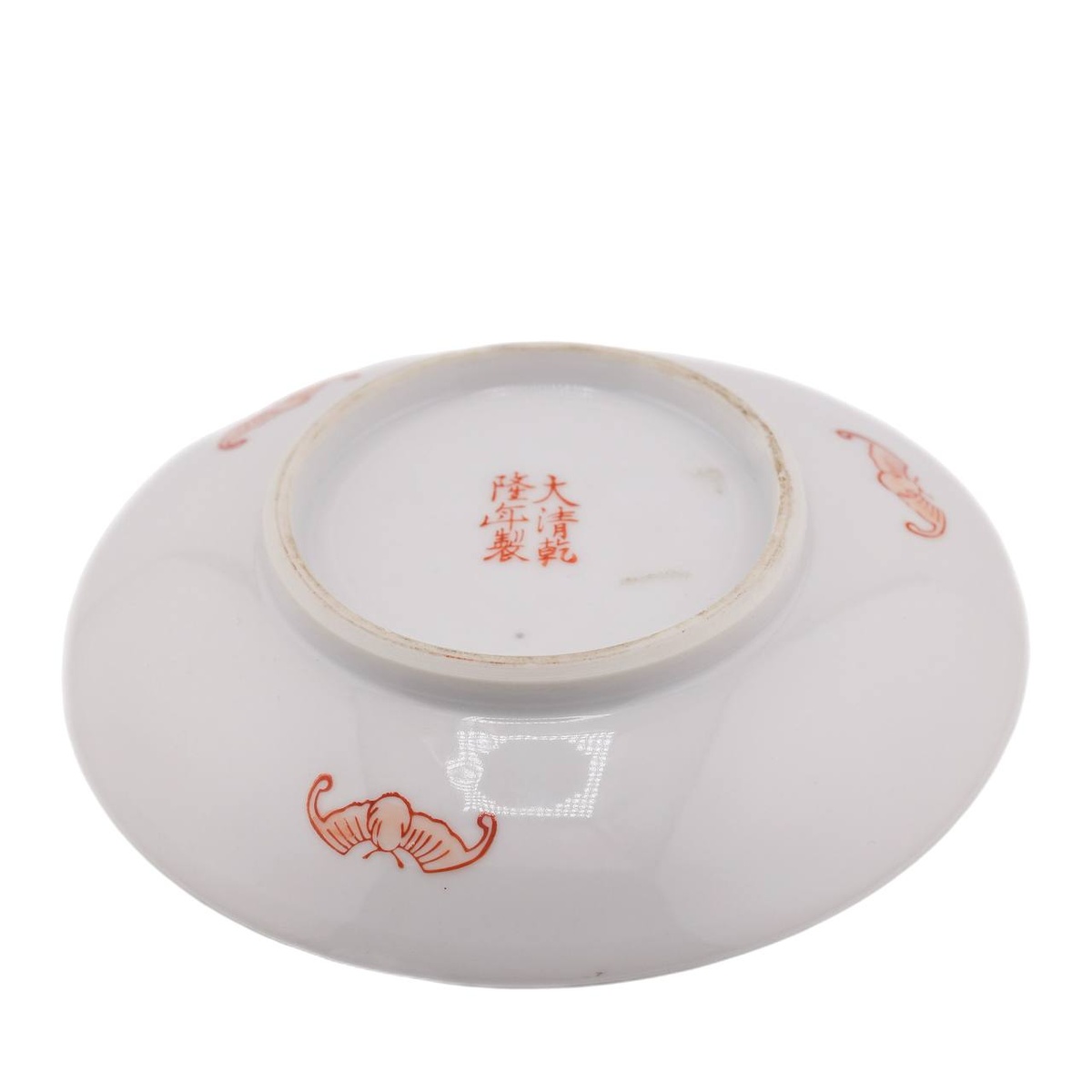 Тарелка винтажная "Дракон и феникс"