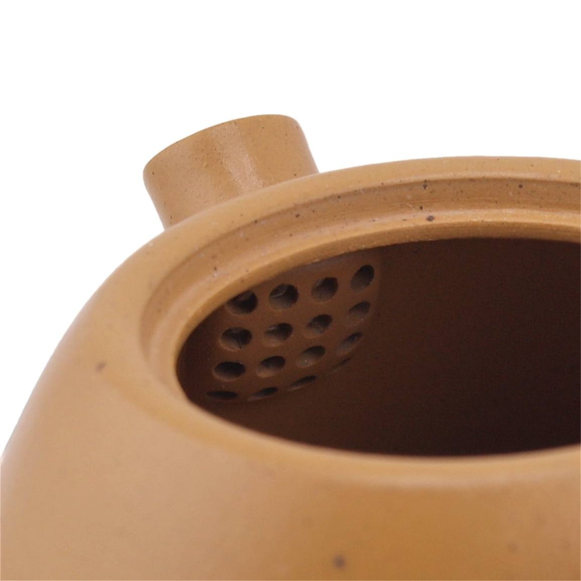 Чайник "Гармония линий", 130 мл