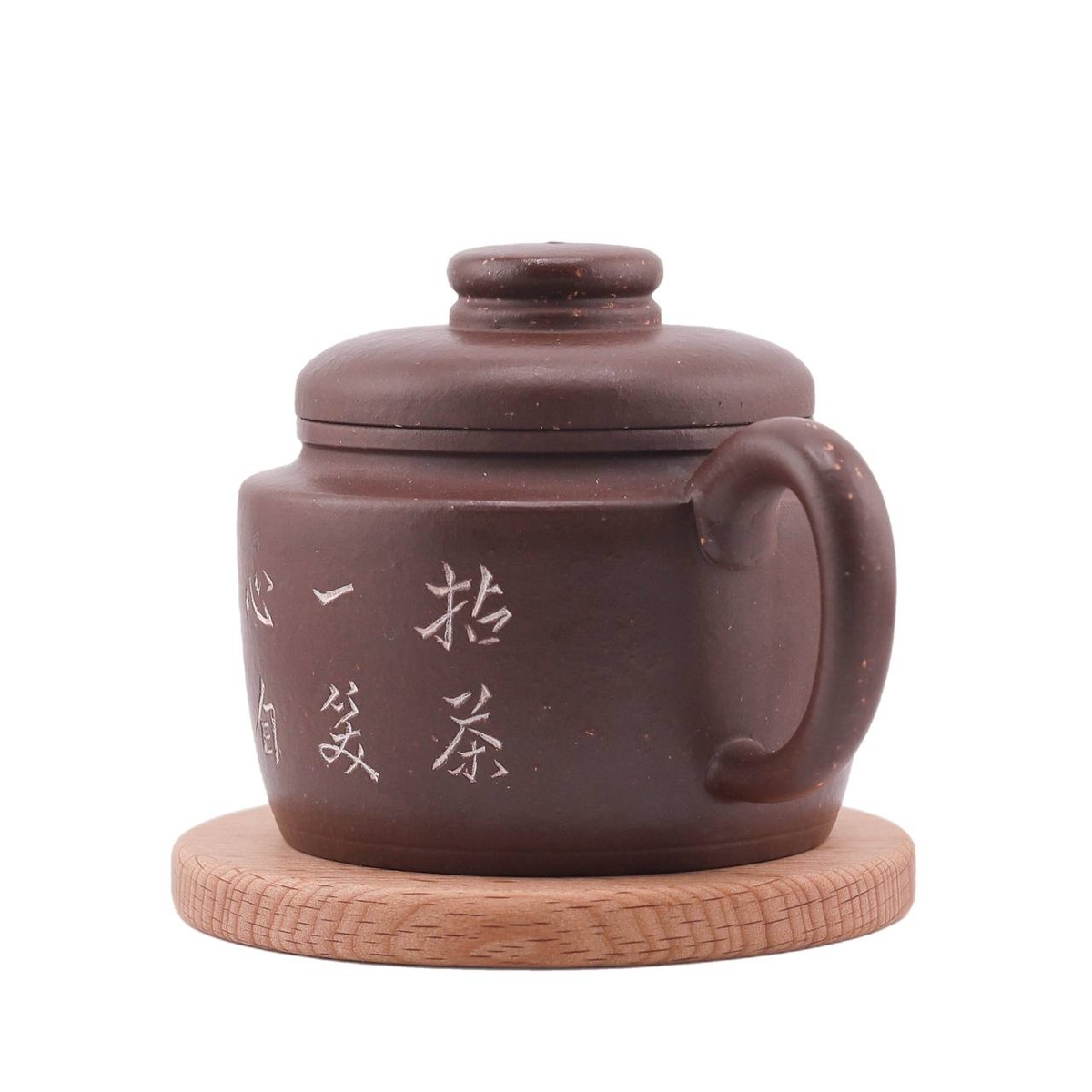 Чайник Дэчжун Ху "Колокол добродетели", 210 мл