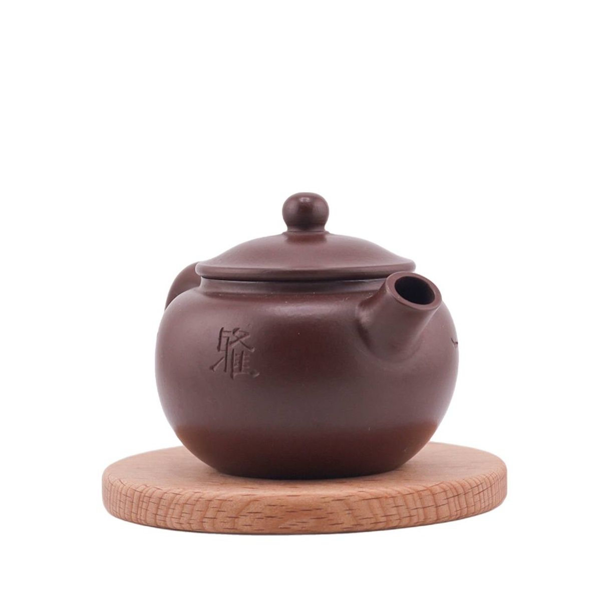 Чайник "Почерк листьев", 130 мл