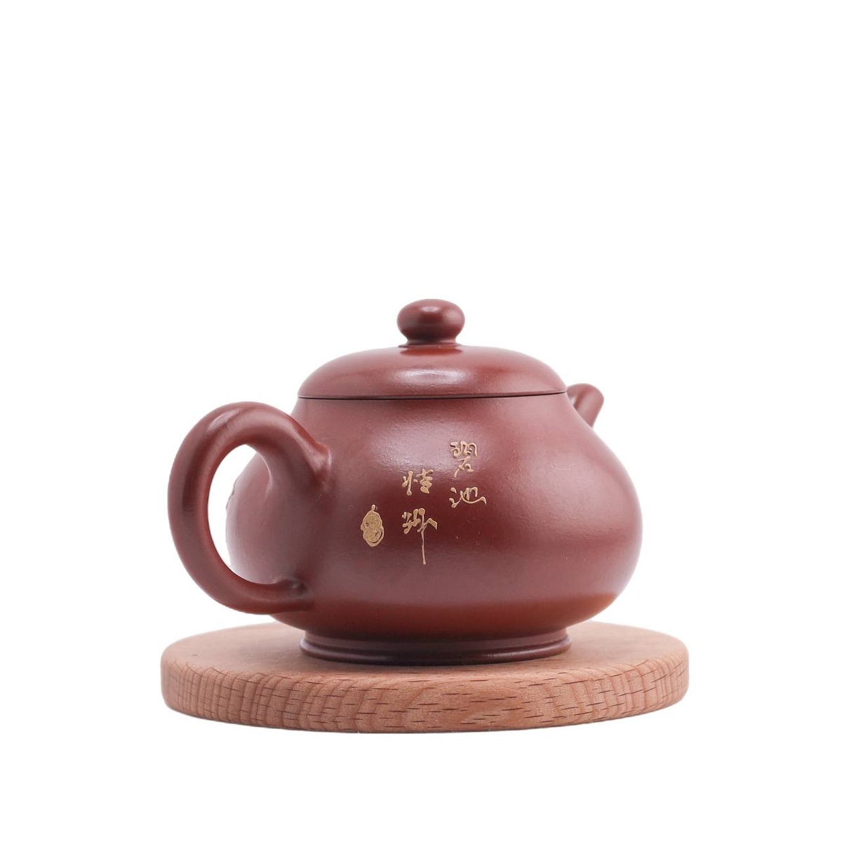 Чайник "Морское царство", 110 мл