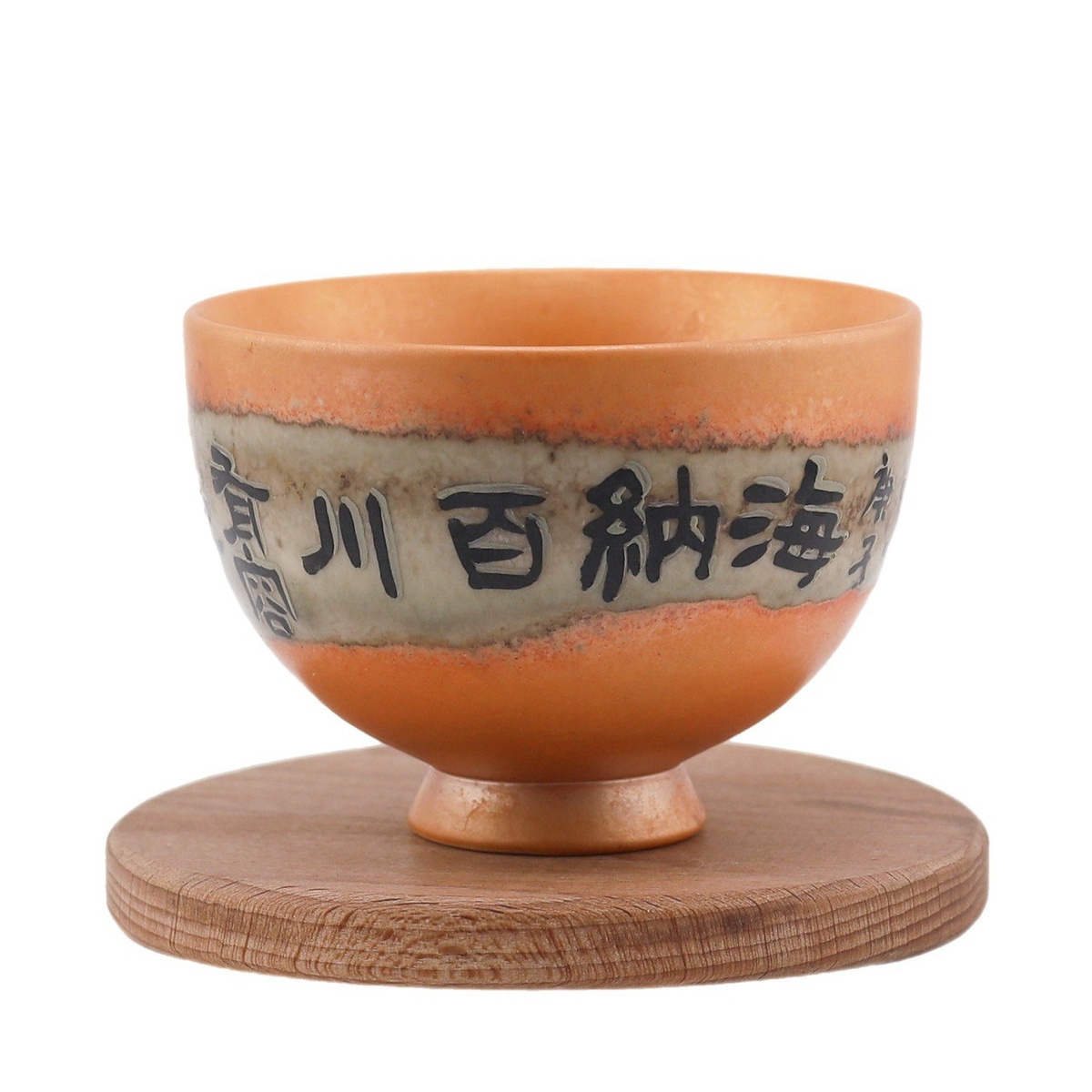 Чашка "Древность" 3, 130 мл