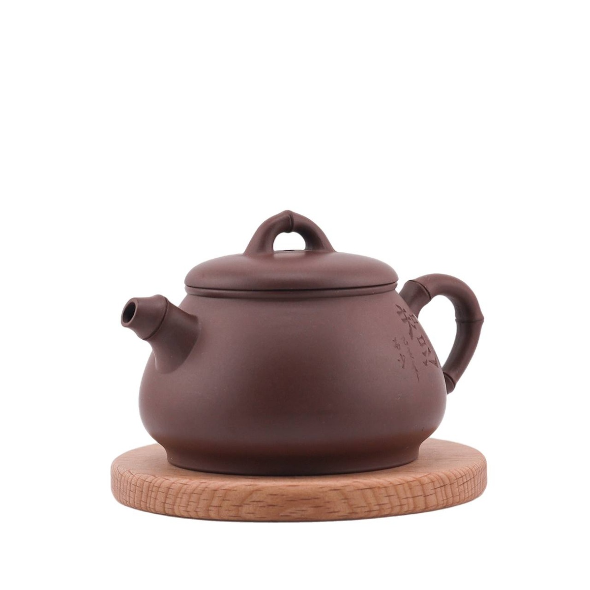 Чайник "Источник мудрости", 130 мл