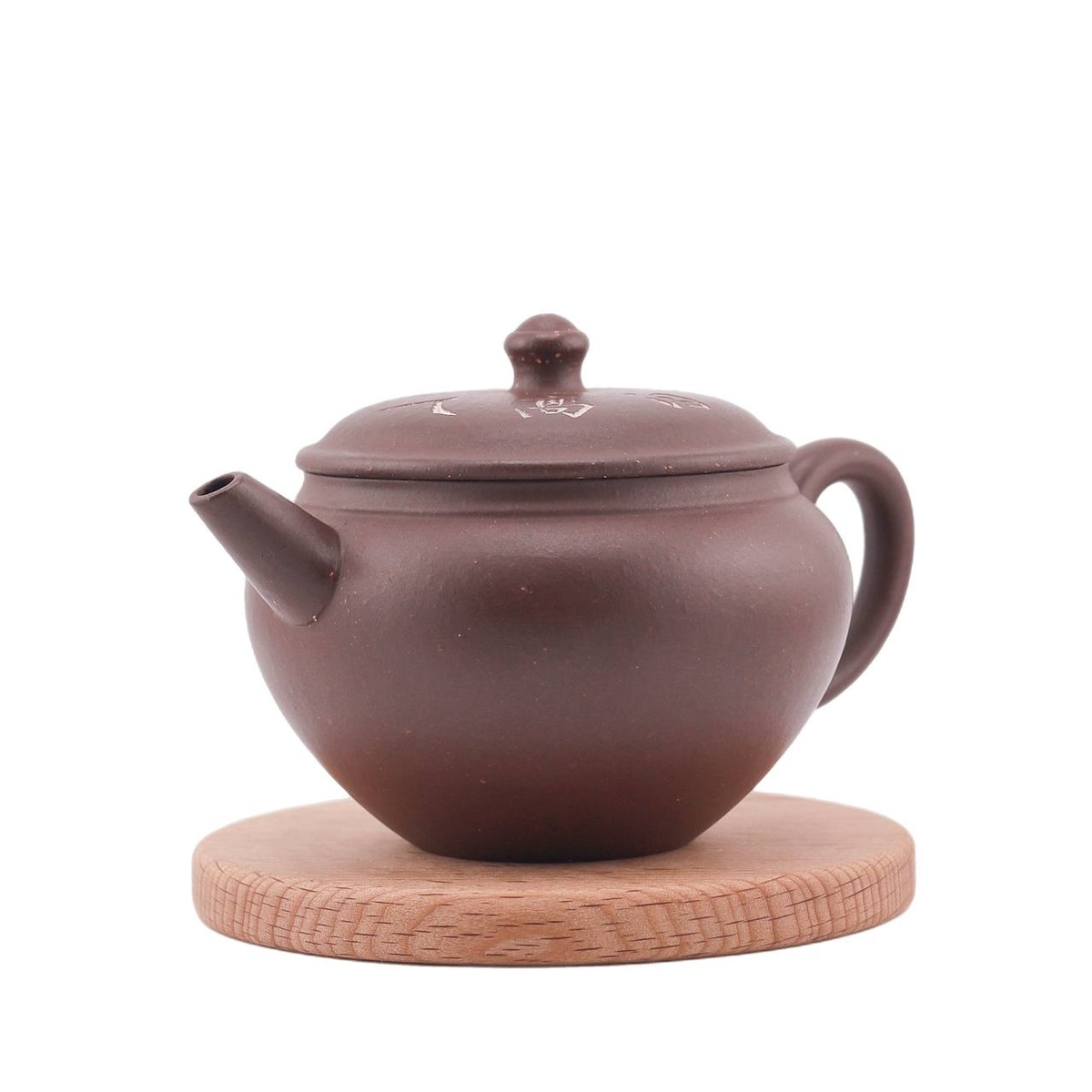 Чайник "Мудрость времён", 150 мл