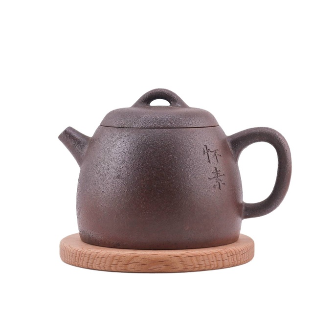 Чайник "Мастер каллиграфии", 210 мл