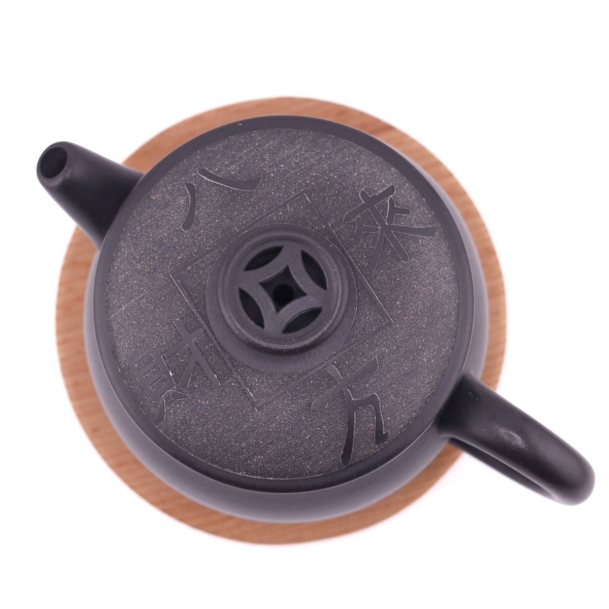 Чайник "Основание", 200 мл