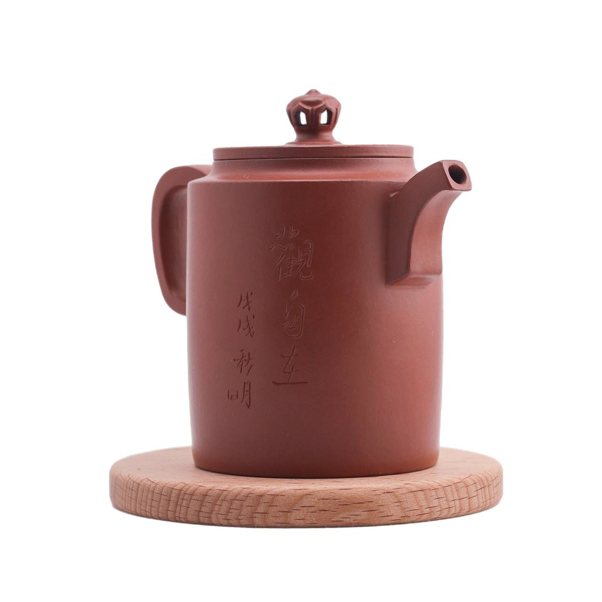 Чайник "Янтун Ху Гуаньинь", 180 мл