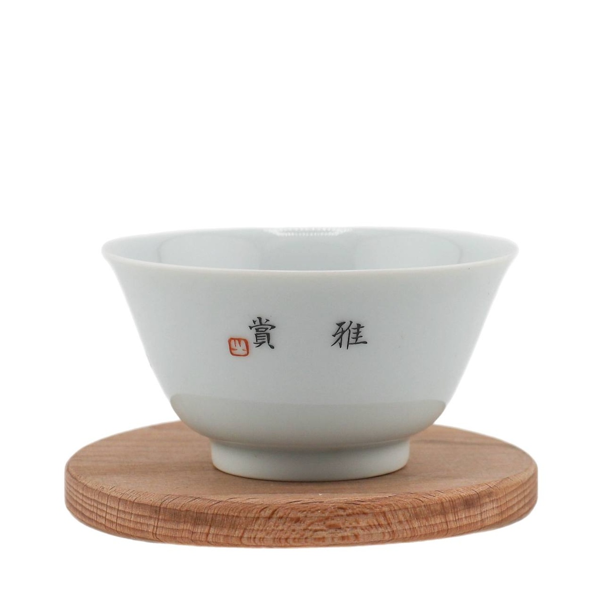 Чашка "Цветущая  6", Цзиндэчжэнь, 100 мл