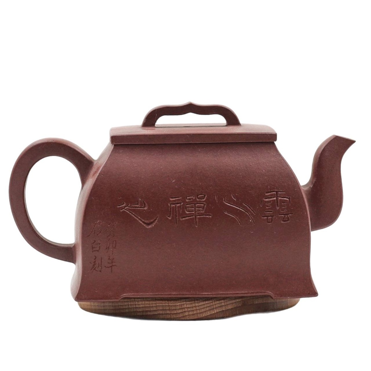 Чайник "Четырехгранник", 380 мл