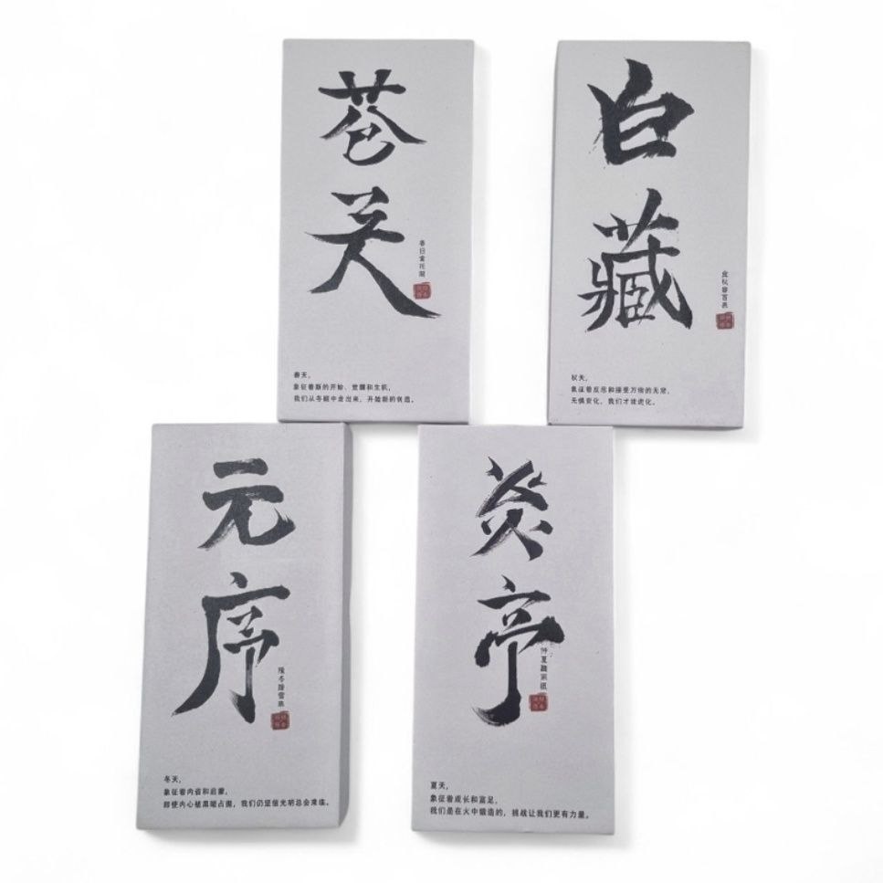 Благовония "Времена года. Зима", сандаловое дерево, корица