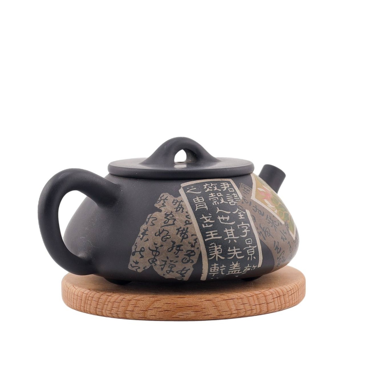 Чайник Ши Пяо Ху "Мудрость бытия", 160 мл 