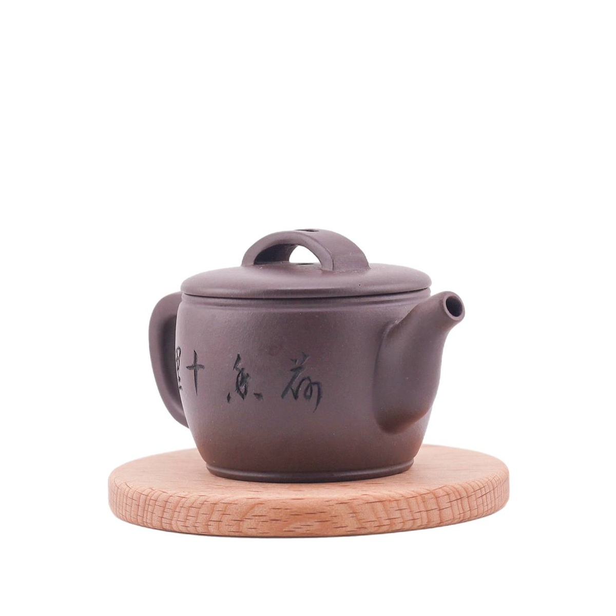 Чайник Хань Ва Ху "Друг", 100 мл