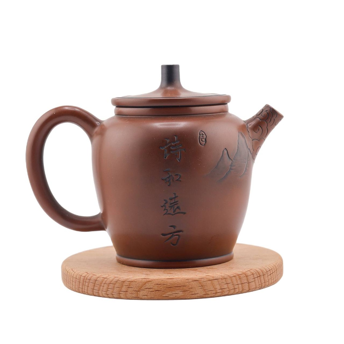 Чайник "Долгожданный гость", 170 мл