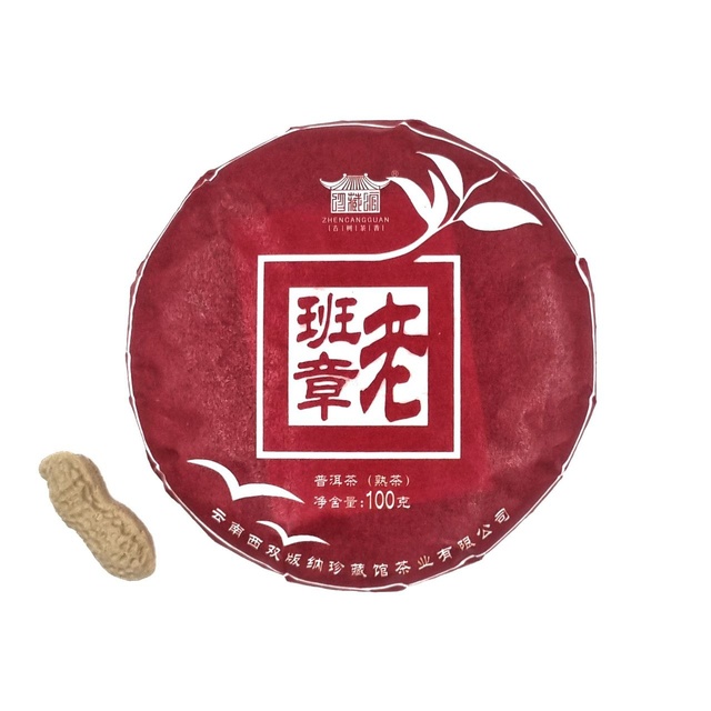 Лао Бань Чжан ЧДМ, Шу 2023, 100 гр