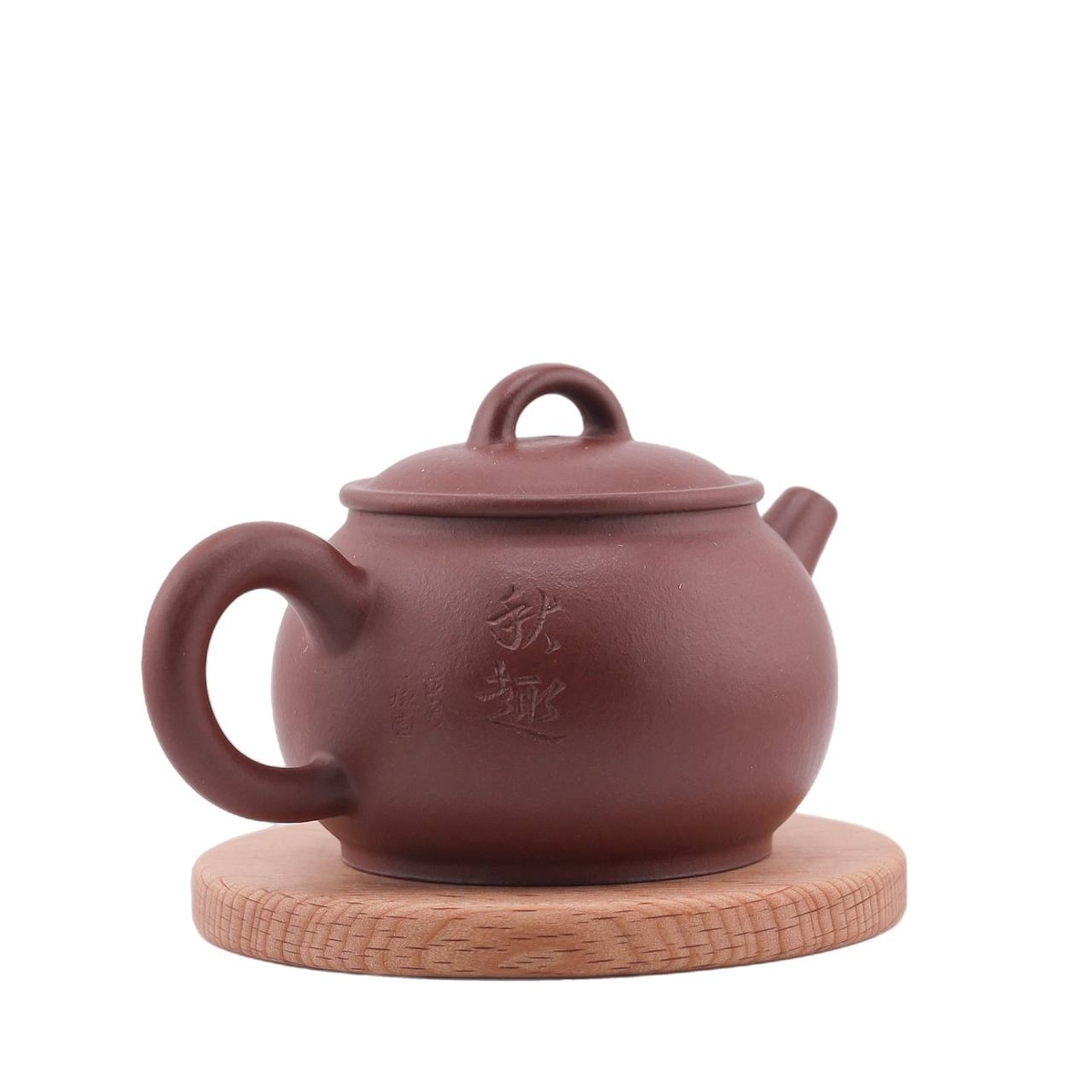 Чайник "В траве сидел кузнечик", 140 мл