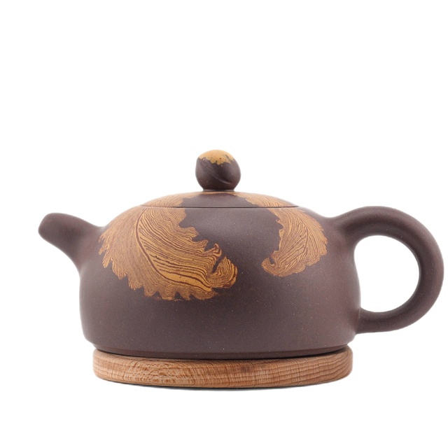 Чайник "Удерживая состояние", 290 мл