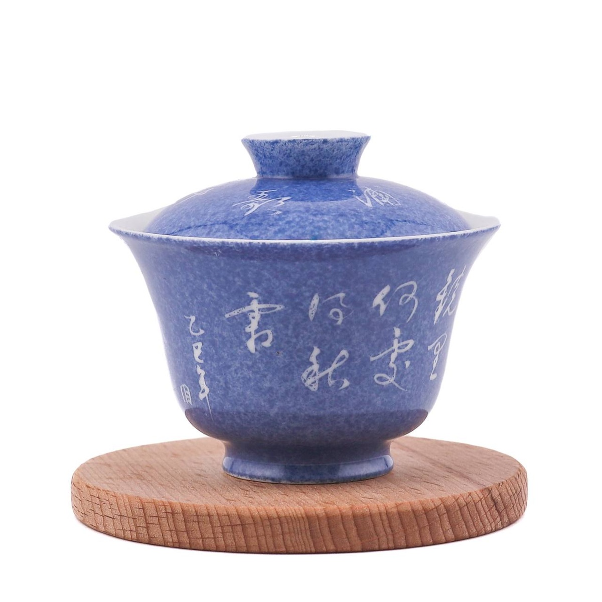 Гайвань "Небесное письмо", 100 мл