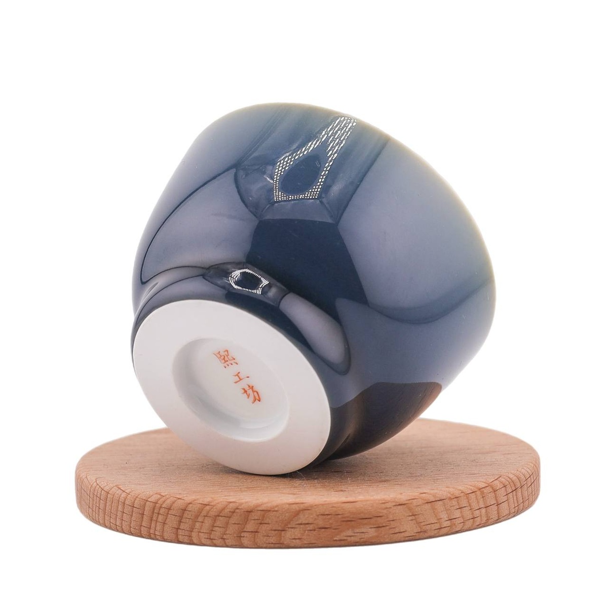 Чашка "Устойчивость", 110 мл