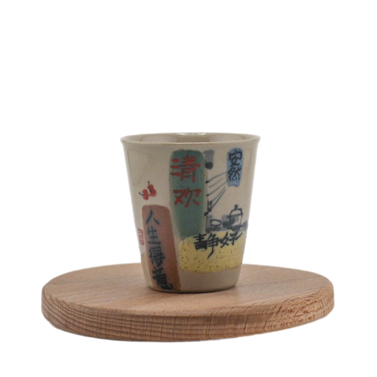 Чашка "Современное искусство", 40 мл