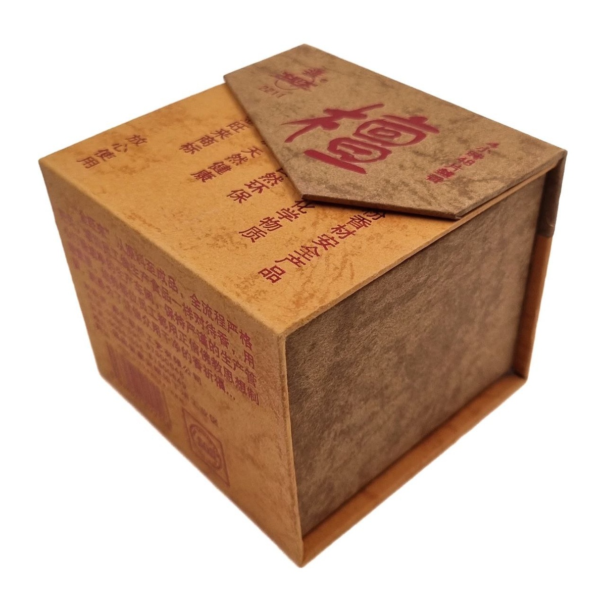 Благовония сандал оранжевые (малые)