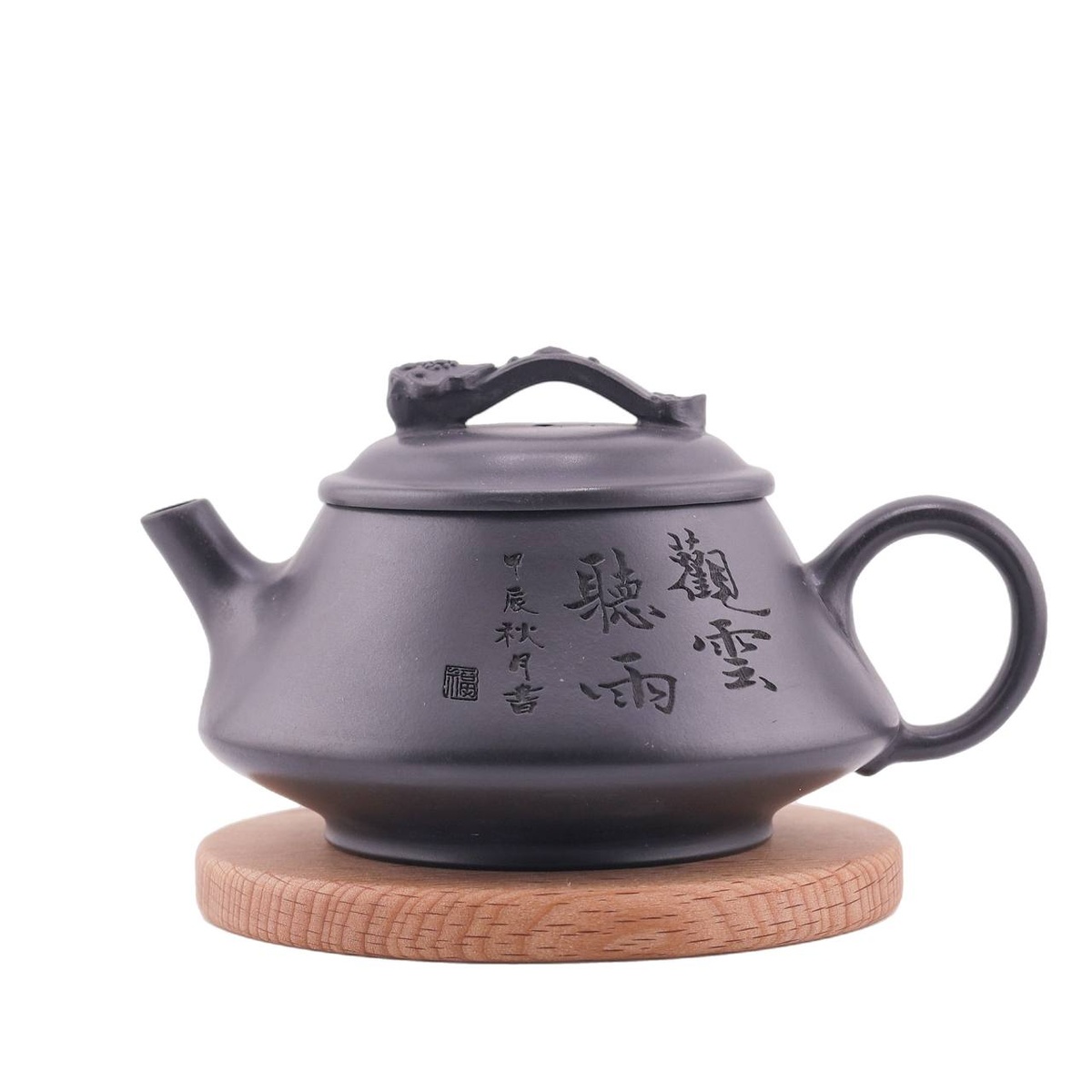 Чайник "Жезл Жуи", 220 мл