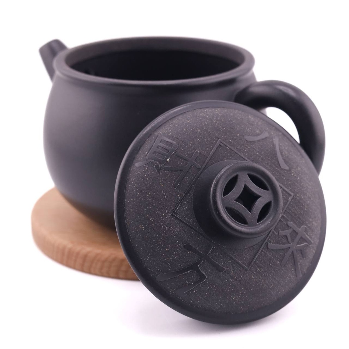 Чайник "Основание", 200 мл