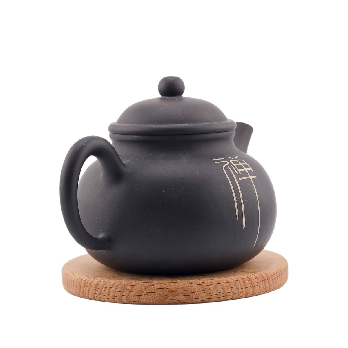 Чайник "Знающий рассвет", 200 мл