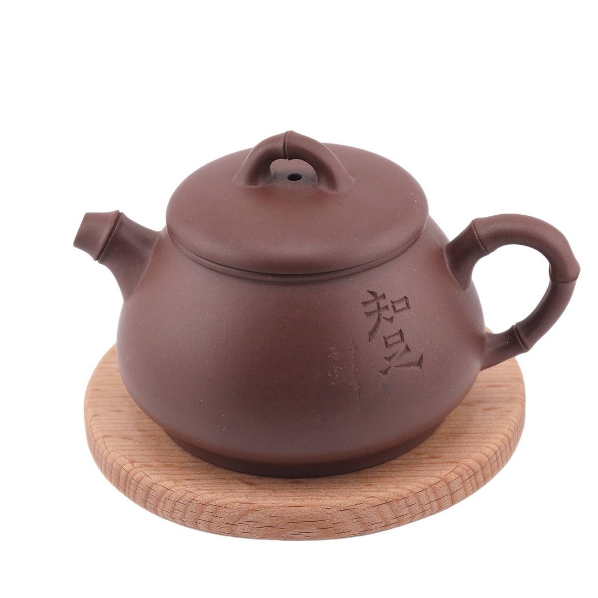 Чайник "Источник мудрости", 130 мл