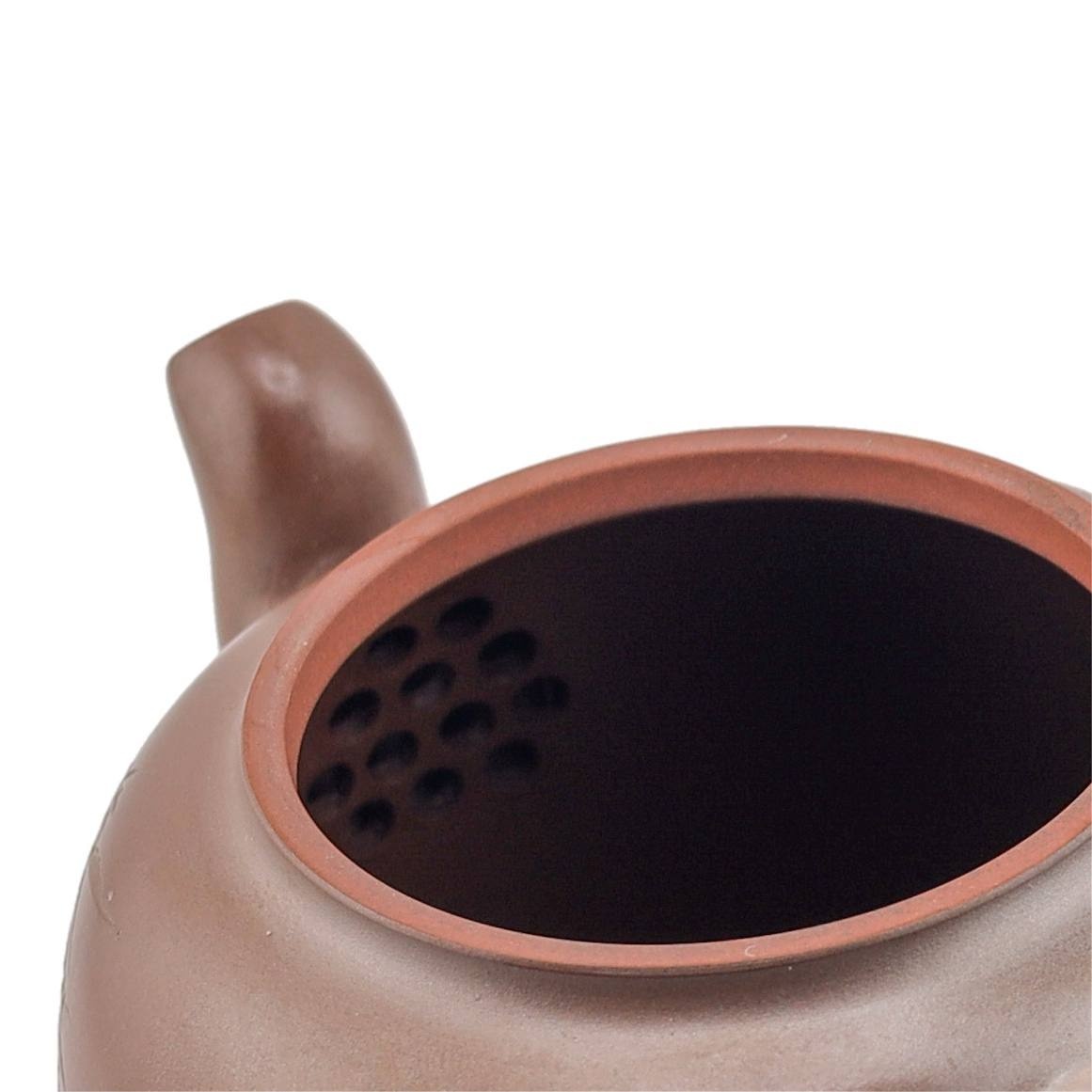 Чайник "Птица чайного утра", 200 мл