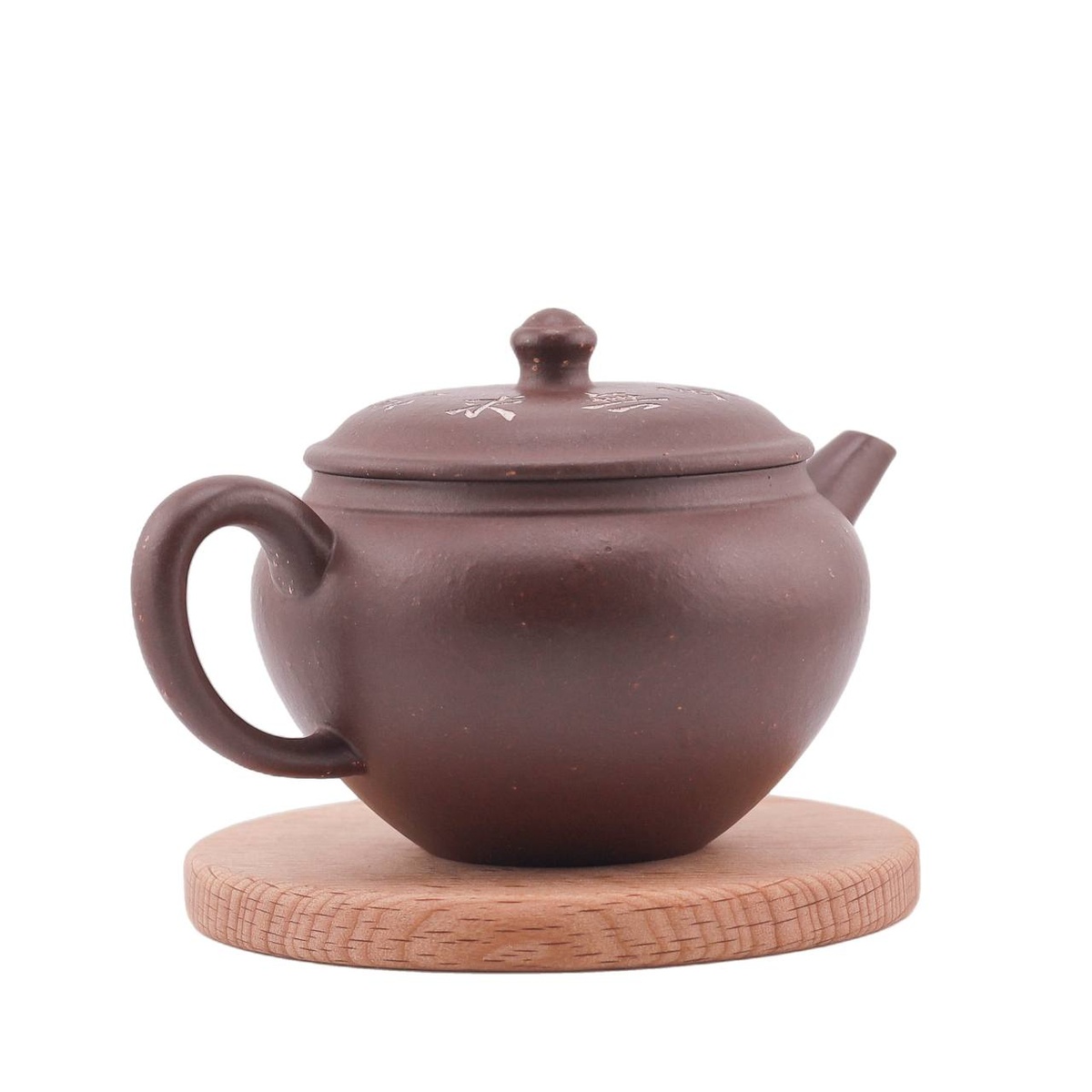 Чайник "Мудрость времён", 150 мл