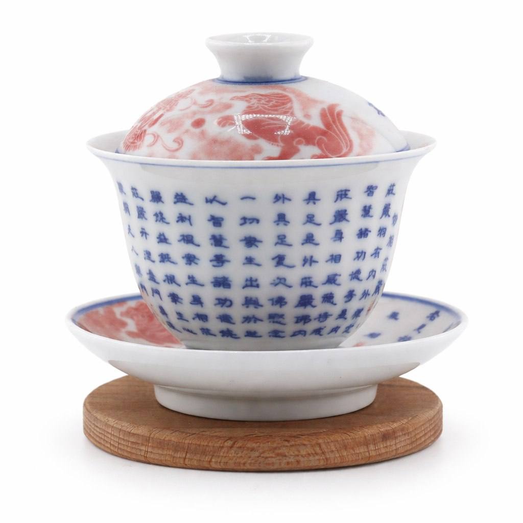 Гайвань "Просветление", 150 мл