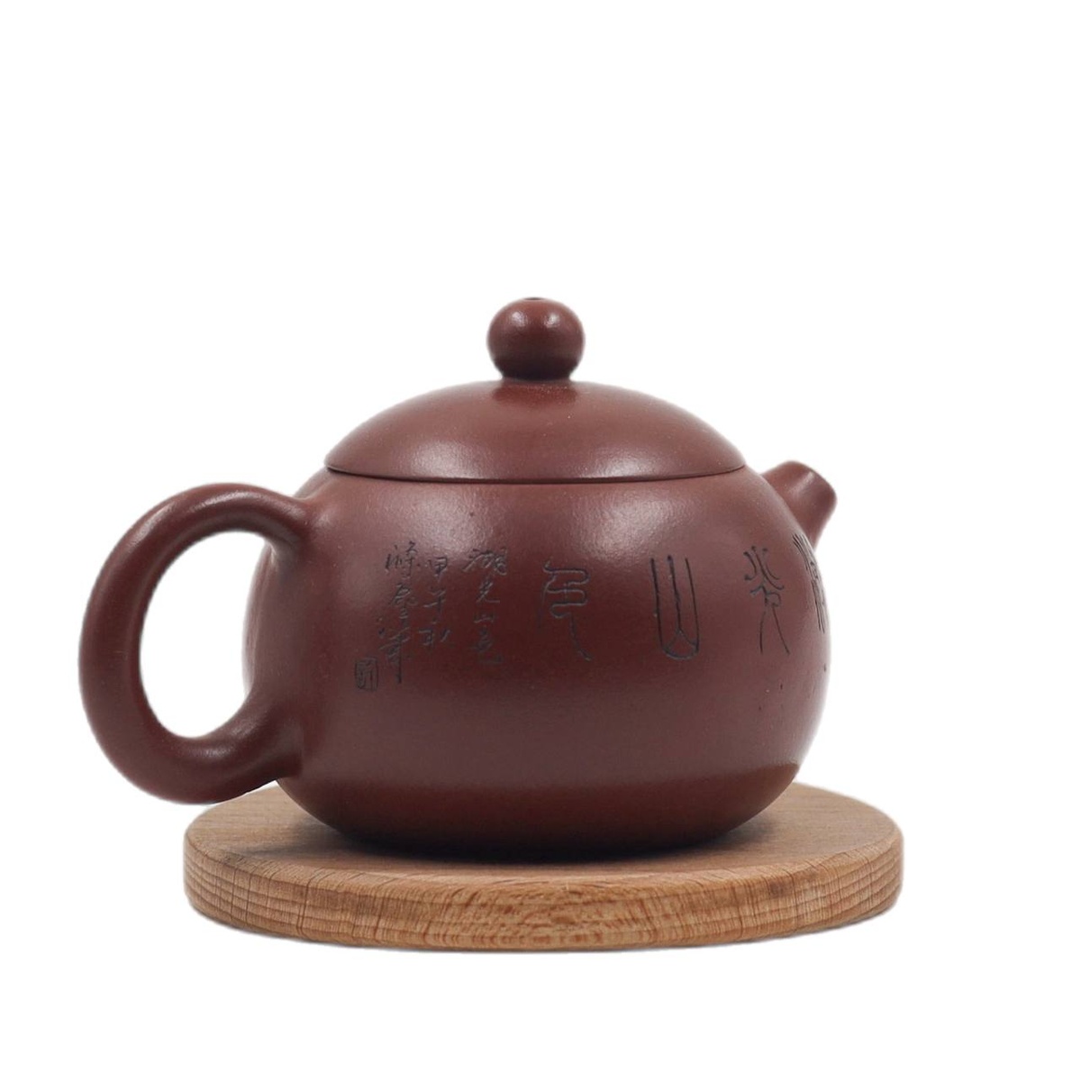 Чайник Си Ши Ху "Манящая даль", 150 мл