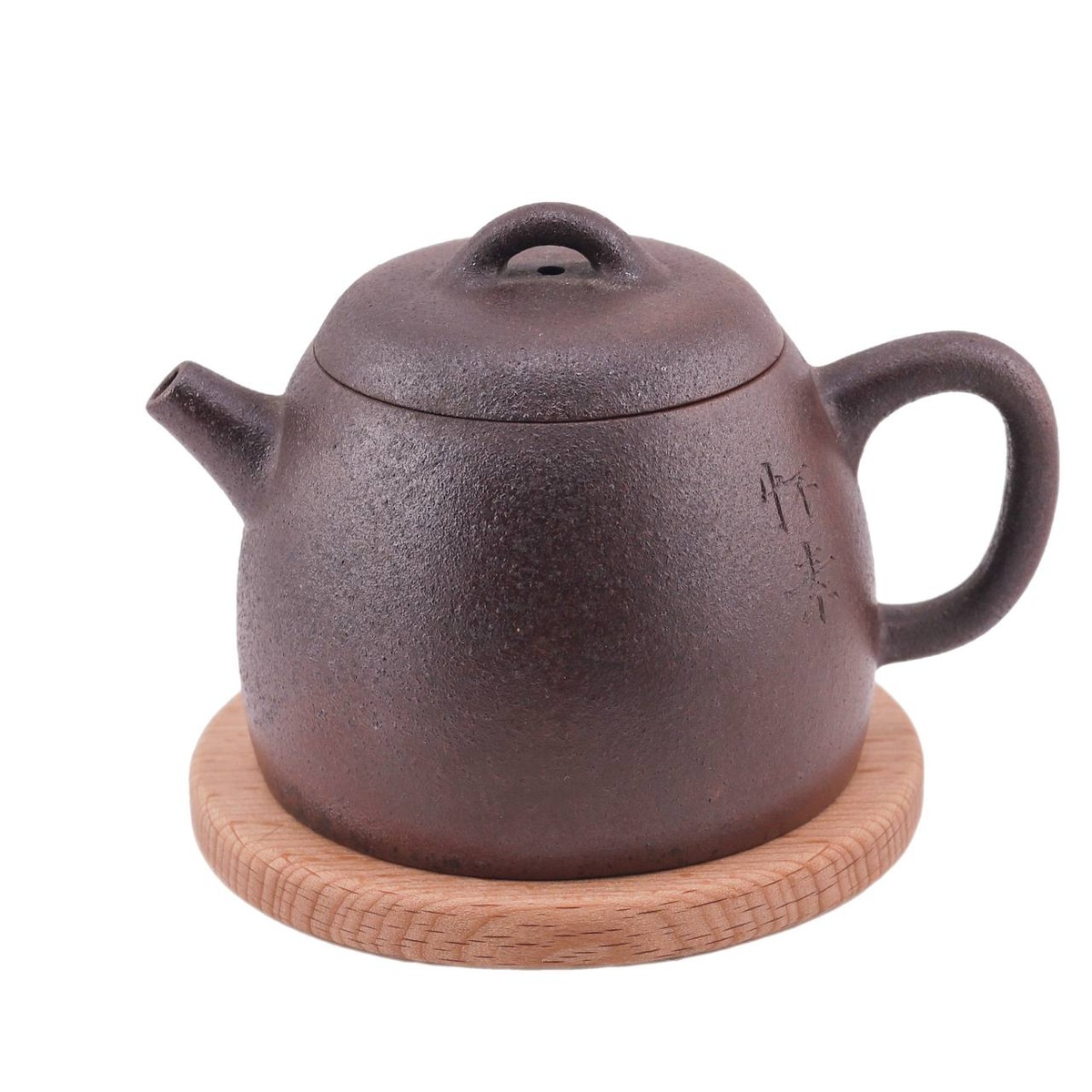 Чайник "Мастер каллиграфии", 210 мл