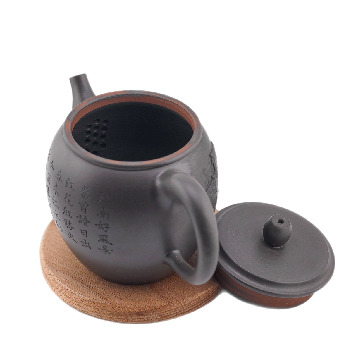 Чайник "Вдохновение традициями", 240 мл