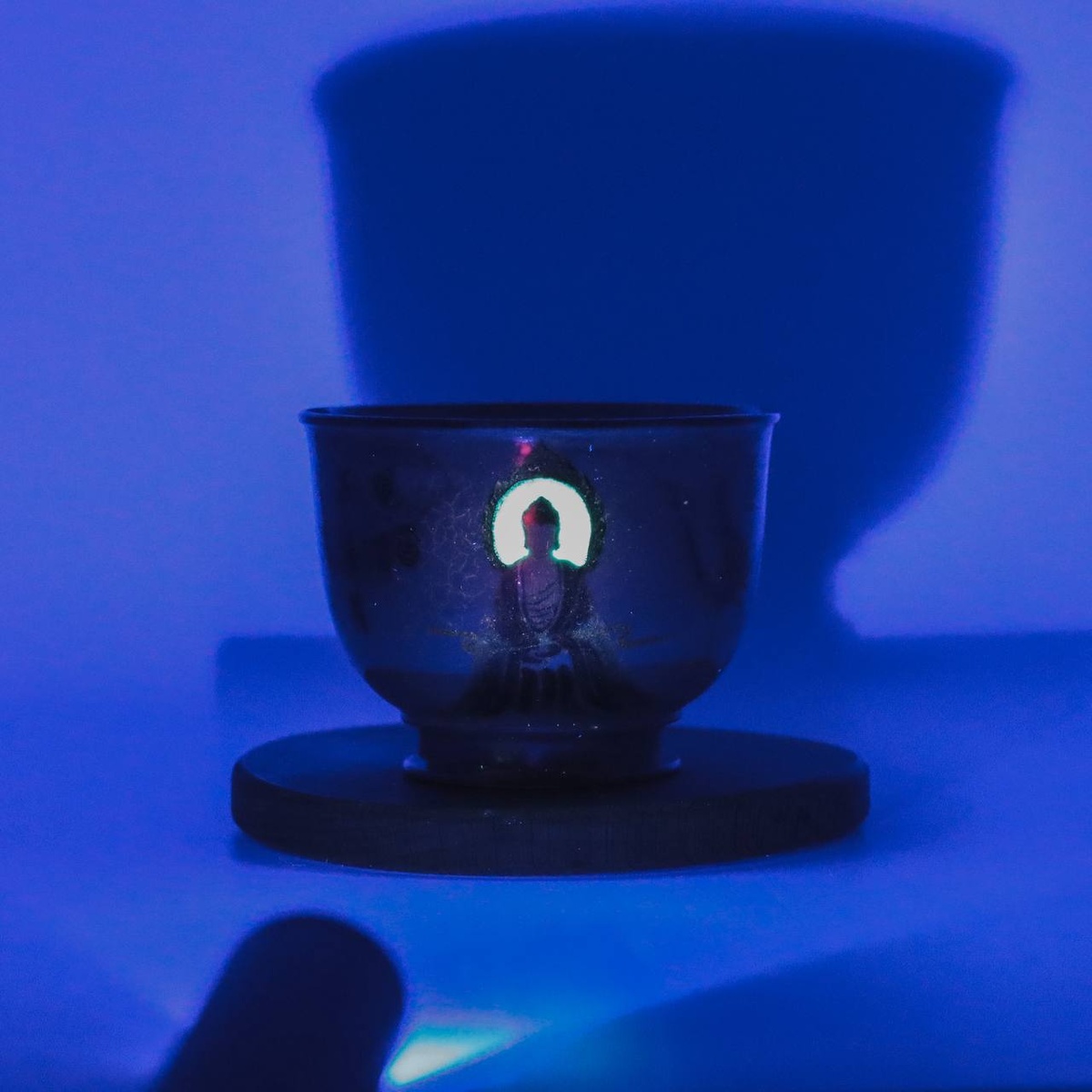 Чашка "Высшее просветление", 110 мл